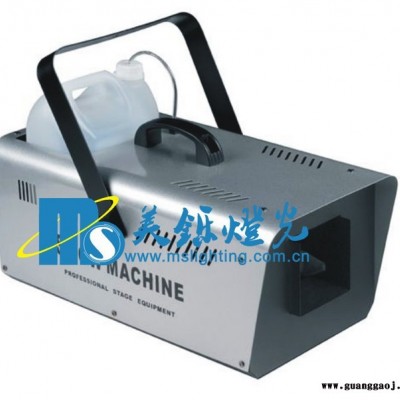 供应美铄灯光1200W遥控烟雾机(SM-1200D)