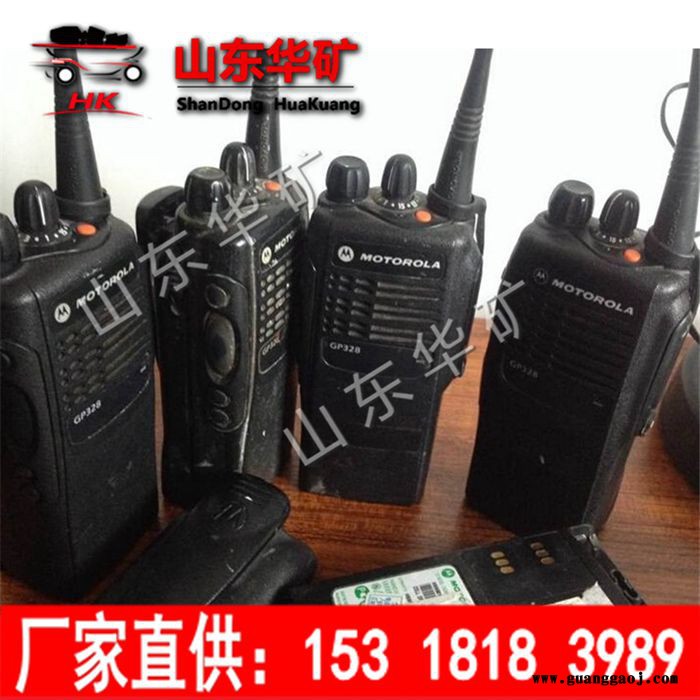 防爆对讲机 手持无线对讲机批发 BDJ-1型防爆对讲机华矿厂家现货图2