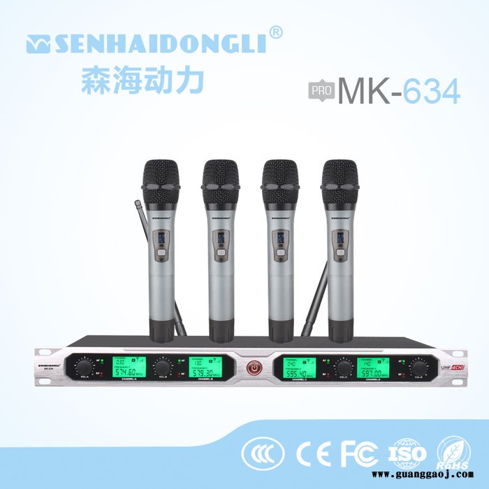 供应U段无线麦克风，森海动力MK-634无线会议话筒图5