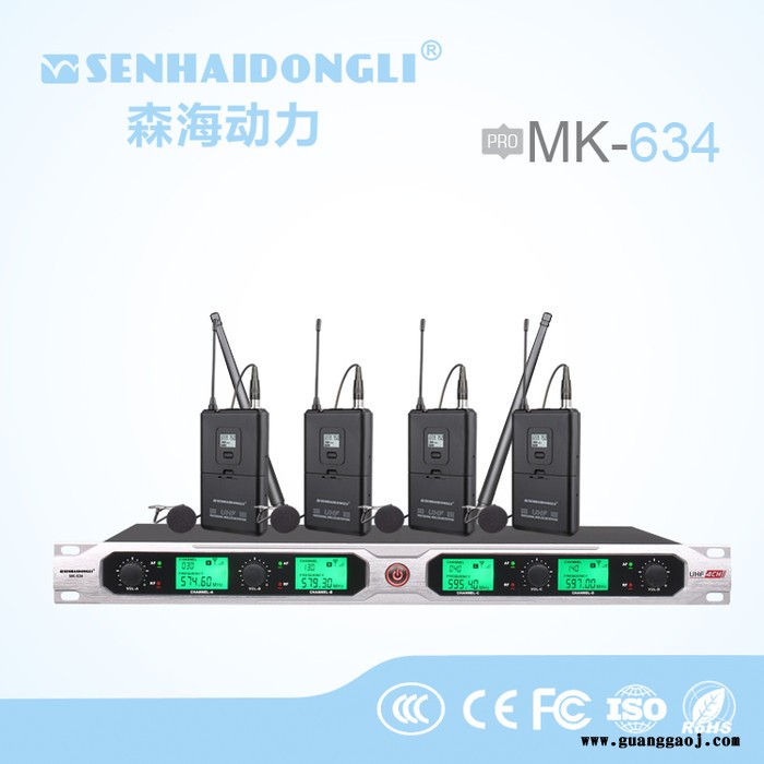 供应U段无线麦克风，森海动力MK-634无线会议话筒图4