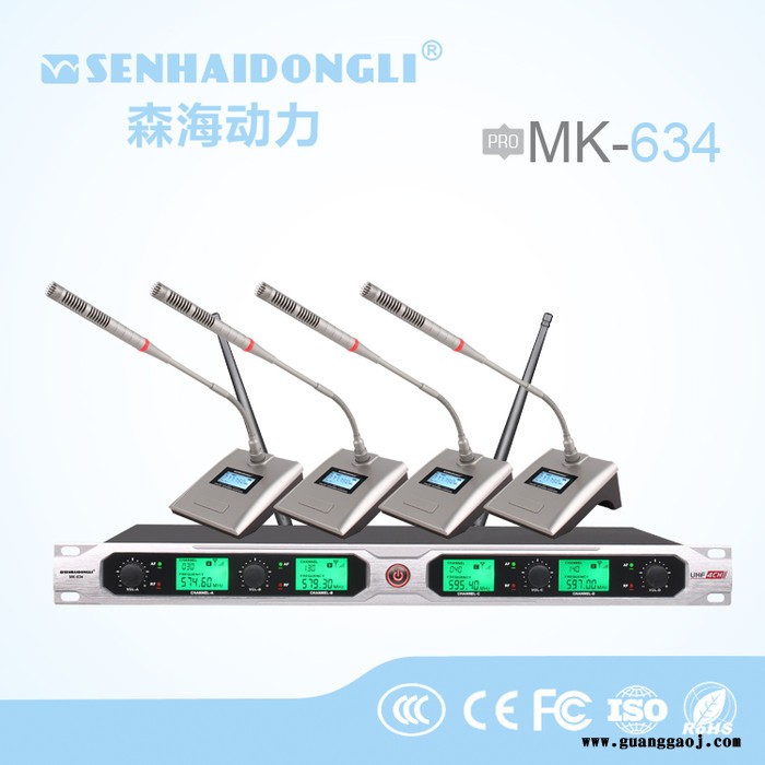 供应U段无线麦克风，森海动力MK-634无线会议话筒图3