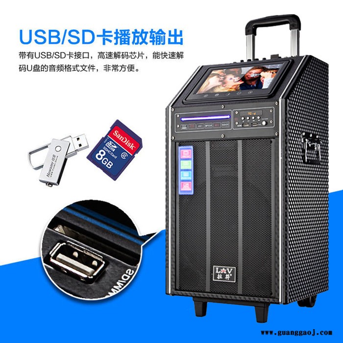 拉符9寸显示屏DVD充电广场舞音响户外可移动拉杆无线话筒音箱图2