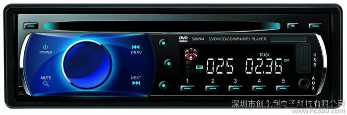 通用车载可拆卸面板DVD机 车载影碟机 车载MP3 SD/USB插口