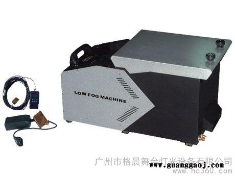 供应格晨3000W地烟雾机舞台烟机