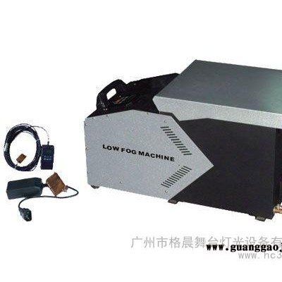 供应格晨3000W地烟雾机舞台烟机