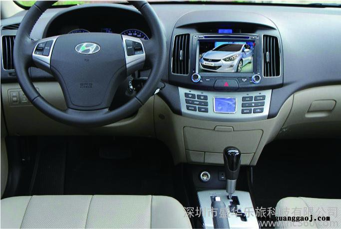 供应乐旅现代悦动专车专用车载DVD导航厂家一体机/GPS导航仪图2