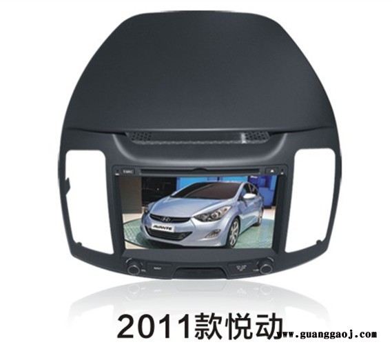 供应乐旅现代悦动专车专用车载DVD导航厂家一体机/GPS导航仪图3
