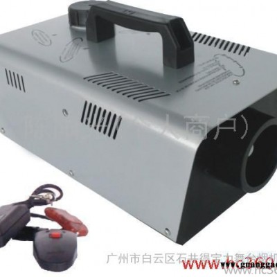 供应900W舞台烟机 烟雾机 喷烟机 薰烟机