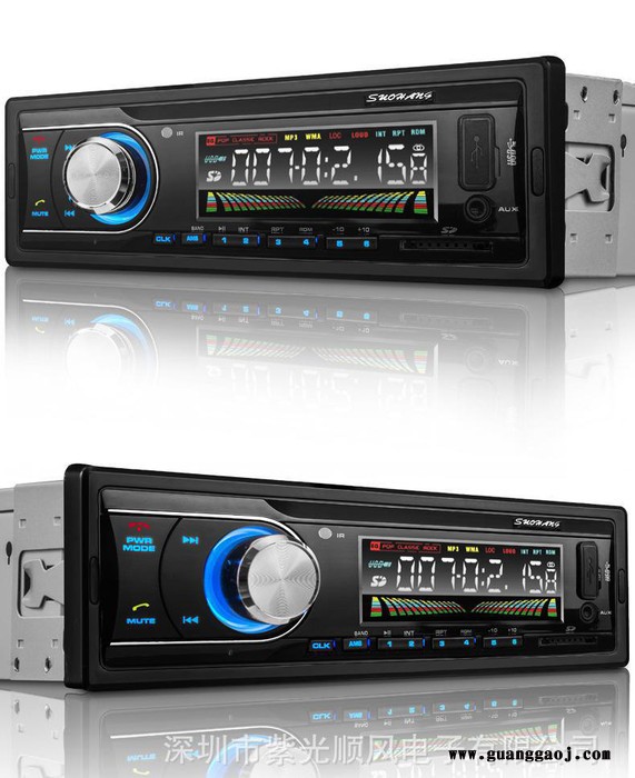 **NG/索行 车载mp3 蓝牙主机播放器12V车用音响插卡收音机替汽车DVD CD机图2
