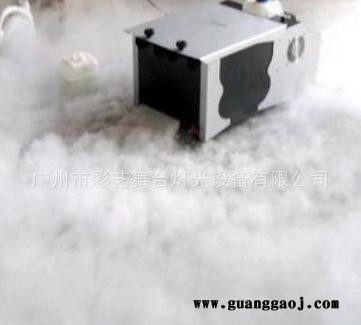 地烟机烟雾机 1500w 舞台婚庆 干冰烟雾机 外贸出图1