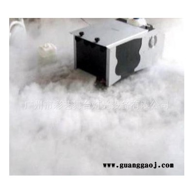 地烟机烟雾机 1500w 舞台婚庆 干冰烟雾机 外贸出