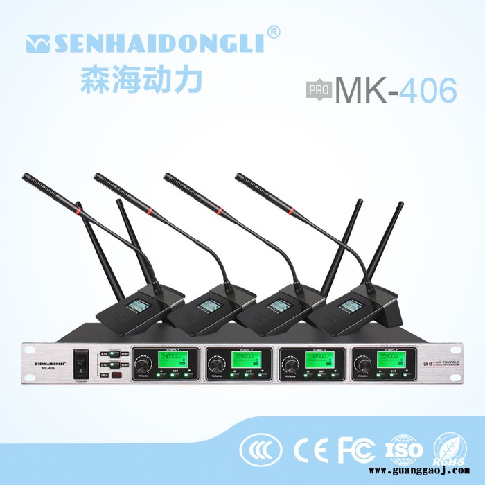 供应U段无线麦克风，森海动力MK-406无线话筒图4