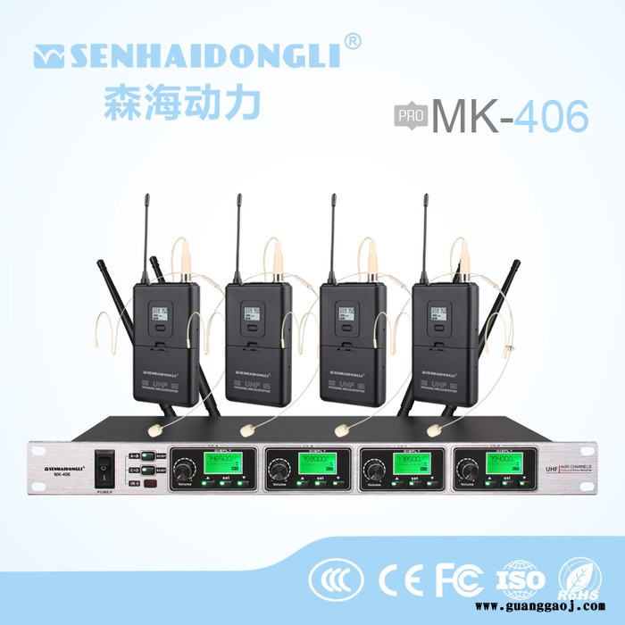 供应U段无线麦克风，森海动力MK-406无线话筒图3