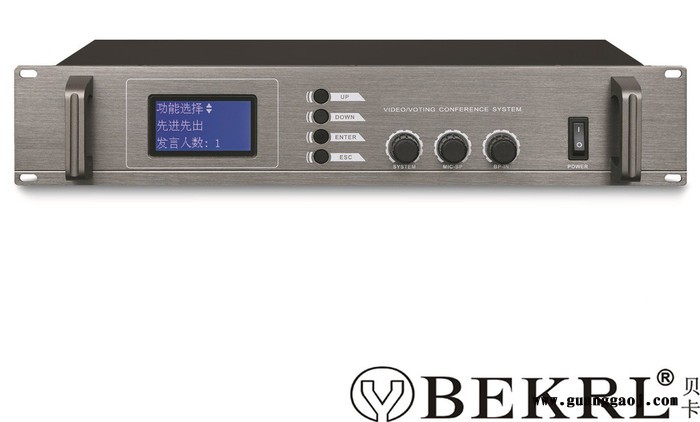 供应BEKRL 贝卡 BK-6632SDI 1080P高清会议系统  专业无线话筒