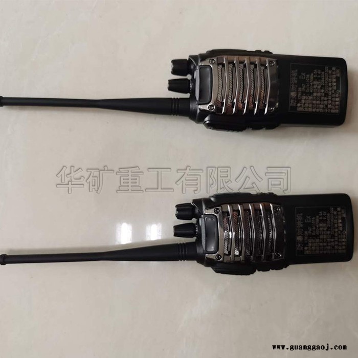 防爆对讲机促销，性价比高，高品质高质量便携式矿用BDJ-1型防爆对讲机图5