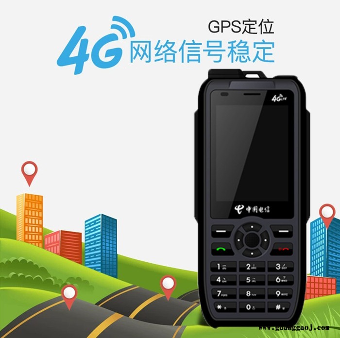 三台县对讲机怎么插卡欣恒依 对讲机报价图4