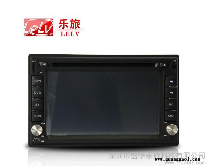 供应乐旅风行2013款景逸专用车载DVD导航厂家一体机/GPS导航仪图1