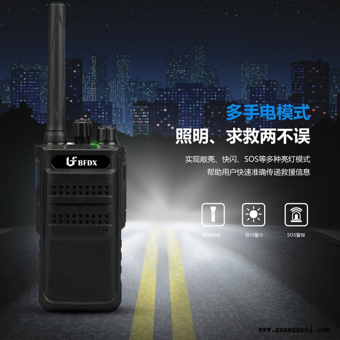 北峰 降噪对讲机BF-312模拟手持对讲设备适用于工程建设/安保/酒店行业图2