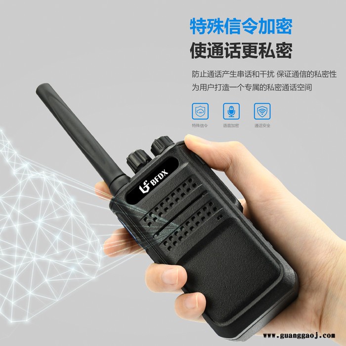北峰 降噪对讲机BF-312模拟手持对讲设备适用于工程建设/安保/酒店行业图1