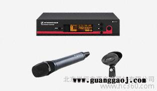 供应森海塞尔Sennheiser森海塞尔专业无线话筒