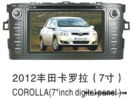 GPS导航   丰田2012款右肽雅力士 2012款丰田卡罗拉dvd导航一体机 蓝牙电话图1