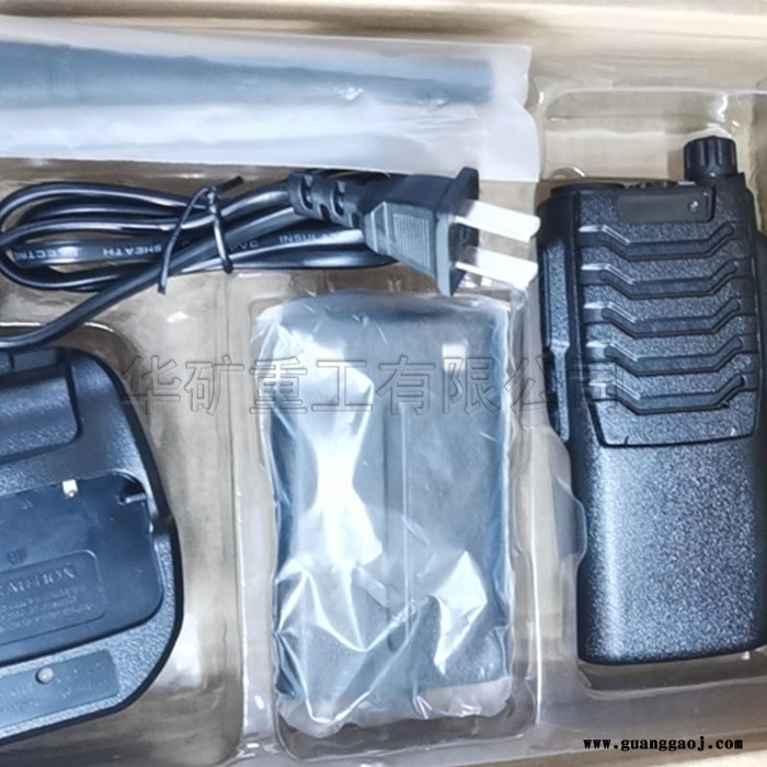 华矿BDJ-1型防爆对讲机实用性能强大便携式BDJ-1型防爆对讲机图6