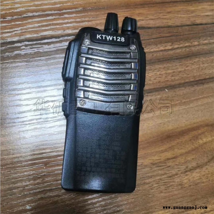 华矿BDJ-1型防爆对讲机实用性能强大便携式BDJ-1型防爆对讲机图7
