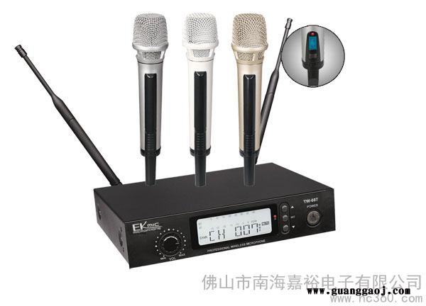 供应EK（艺科）话筒 TW-007/Y-68麦克风 无线话筒厂家 手持麦
