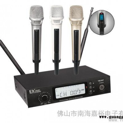 供应EK（艺科）话筒 TW-007/Y-68麦克风 无线话筒厂家 手持麦