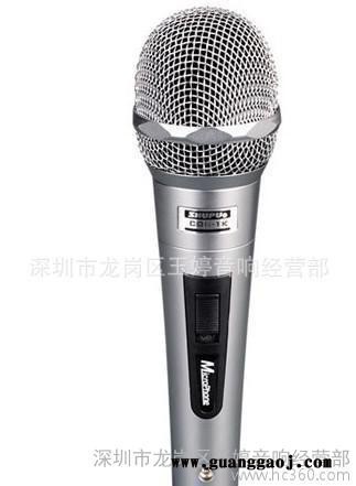 话筒支架，麦克风落地支架，舞台话筒三角支架，有线无线话筒支架