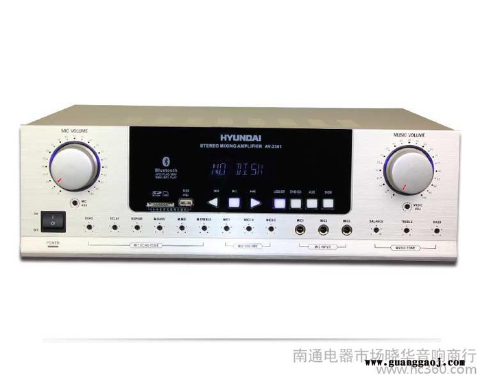 HYUNDAI/现代 AV-2301大功率舞台蓝牙音响功放机图3
