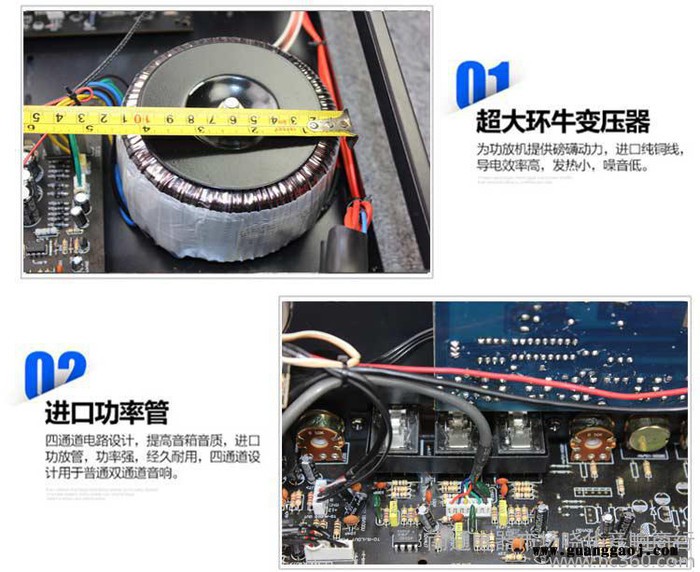 HYUNDAI/现代 AV-2301大功率舞台蓝牙音响功放机图2