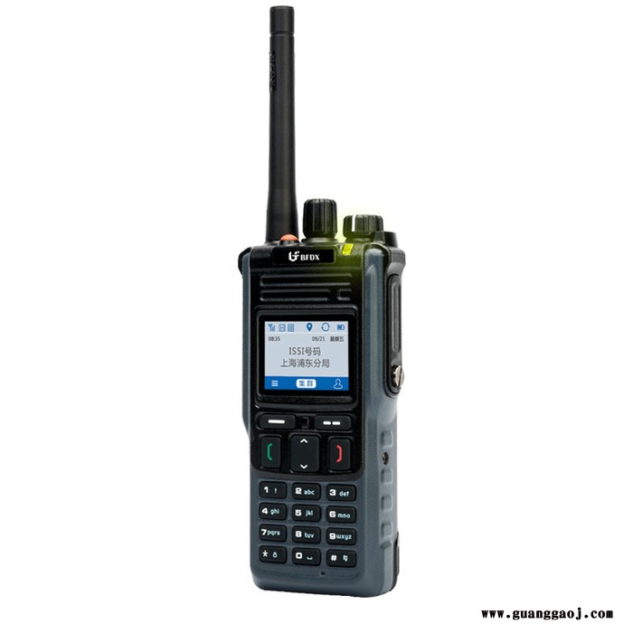 北峰 350M对讲机BF-TD950 数字集群通信对讲机图3
