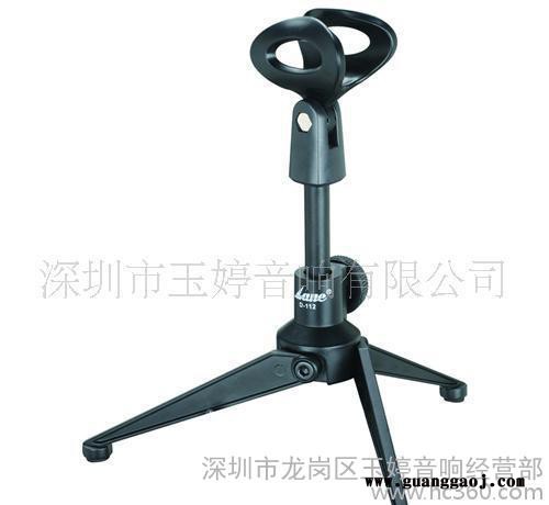 LANE桌面支架D-112,麦克风支架，有线麦克风支架，无线话筒支架图3