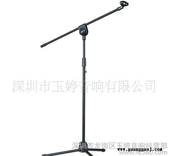 莱茵麦克风专用支架FS-104，黑色落地支架，话筒支架，演出支架