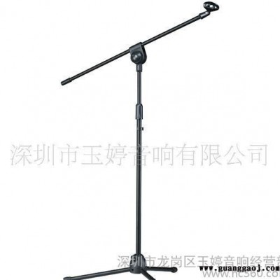 莱茵麦克风专用支架FS-104，黑色落地支架，话筒支架，演出支架
