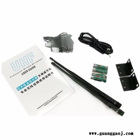 赛雅达SYDMIC/ u-8100 专业话筒，U段话筒，无线麦克风 适用场合家庭影院，KTV多功能厅，会议室，小型演出，图5