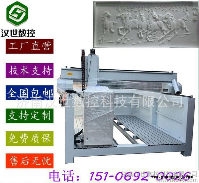 ** 多功能泡沫保丽龙雕刻机 婚庆装饰雕塑泡沫舞台道具专用图2