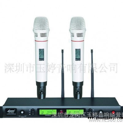 莱茵无线麦克风UR-801、KTV无线话筒，UHF演出专用无线麦克风话筒