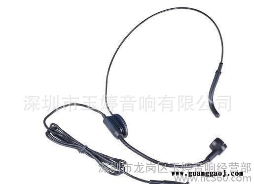 雷声头戴麦克风C2，扩音机头戴麦克风，领夹麦克风，无线话筒头戴