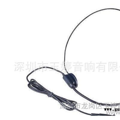 雷声头戴麦克风C2，扩音机头戴麦克风，领夹麦克风，无线话筒头戴
