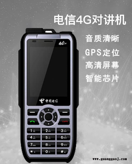 福建省漳州市同惠舞台用干冰烟雾机图3