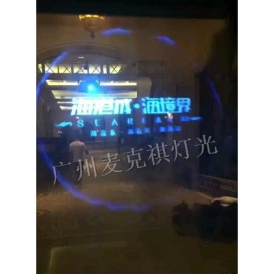 广州三一灯光 SY-2000供应 户内立体投影雾屏机 3D成像多媒体雾帘 科技馆雾屏机