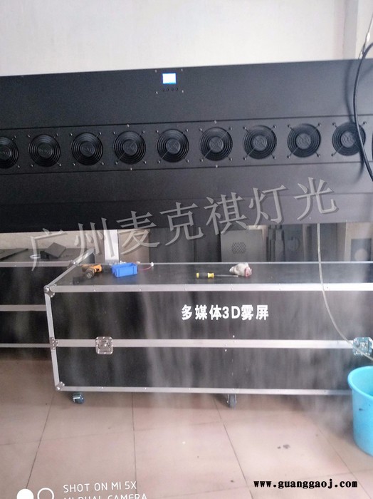 广州三一灯光 SY-2000供应 户内立体投影雾屏机 3D成像多媒体雾帘 科技馆雾屏机图4