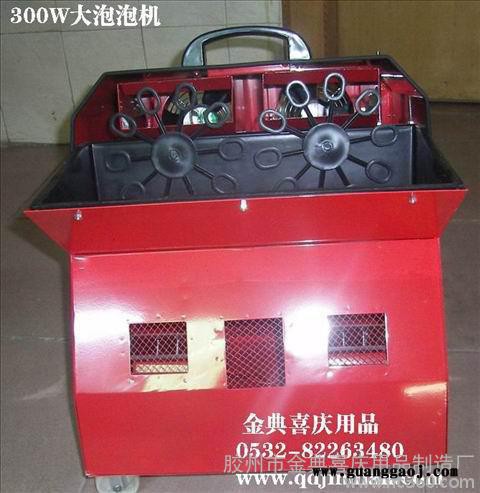 供应浙江杭州青岛胶州雪花机烟雾机婚庆庆典用品舞台道具批发泡泡油烟雾雪花油图3