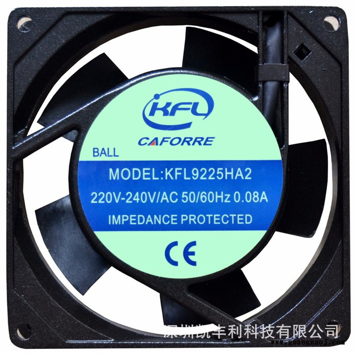 凯丰利KFL9225-5工业风扇/高频电波刀/空气消毒机/大型舞台灯使用散热风扇图6