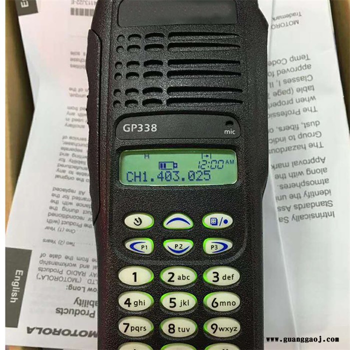 悍博 防爆对讲机 矿用对讲机 矿用本安型对讲机图4