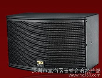LEISE无线麦克风LS-960，一拖四无线话筒，KTV演出话筒，红外调频图3