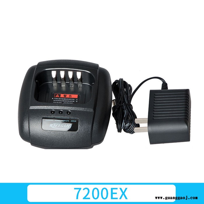 德阳pt-7200ex防爆对讲机升级款石油化工专业手图2