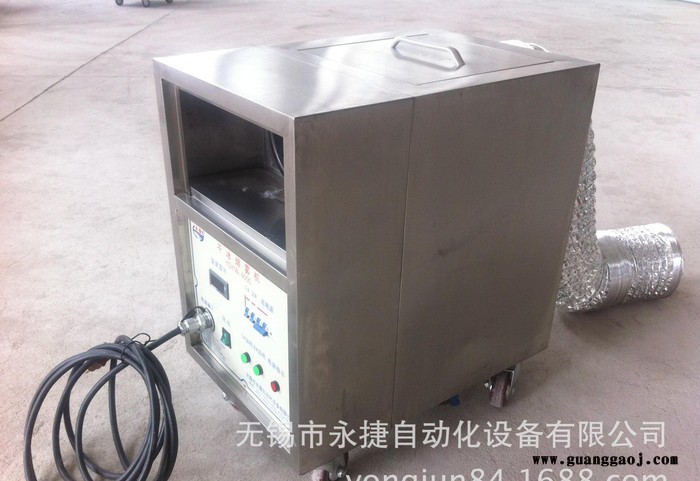 无锡永捷：干冰烟雾机，用于婚庆和舞台效果图3